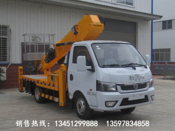 東風途逸24米高空作業(yè)車(藍牌)(國六)